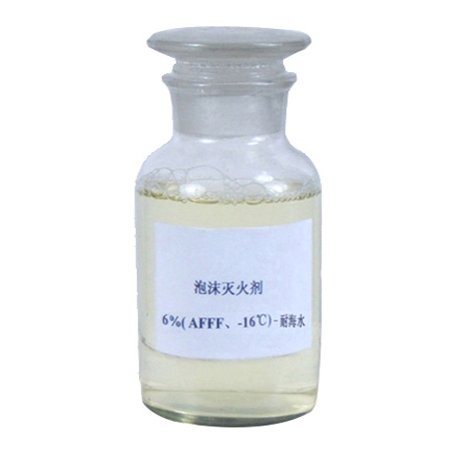 水成膜泡沫滅火劑-16℃
